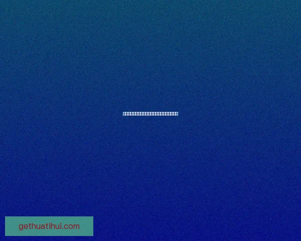 华体会的可靠性深度分析与用户真实体验评测指南