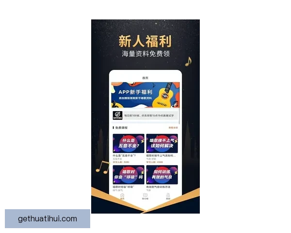 权威体育竞猜官网带你掌握最新赛事动态与赢彩秘籍