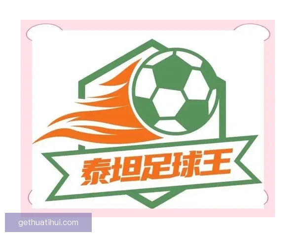 世界杯竞猜平台全新上线，精准预测胜负，助您赢得丰厚奖励