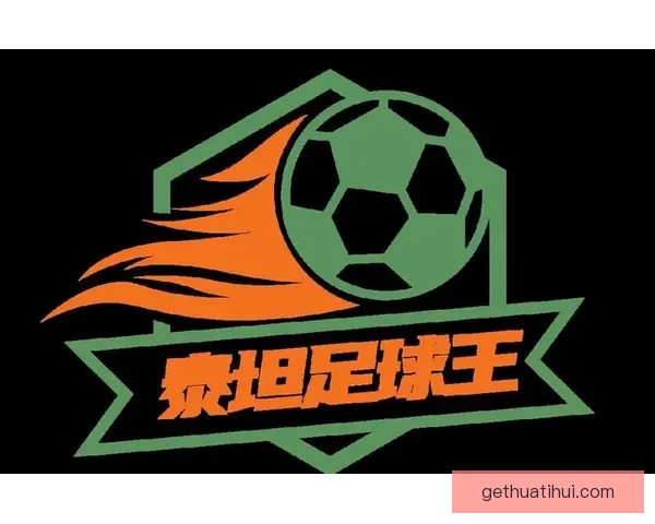 世界杯竞猜平台全新上线，精准预测胜负，助您赢得丰厚奖励