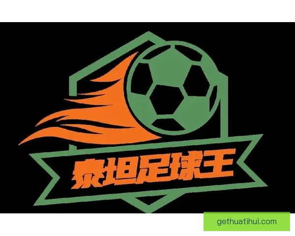 世界杯竞猜平台全新上线，精准预测胜负，助您赢得丰厚奖励