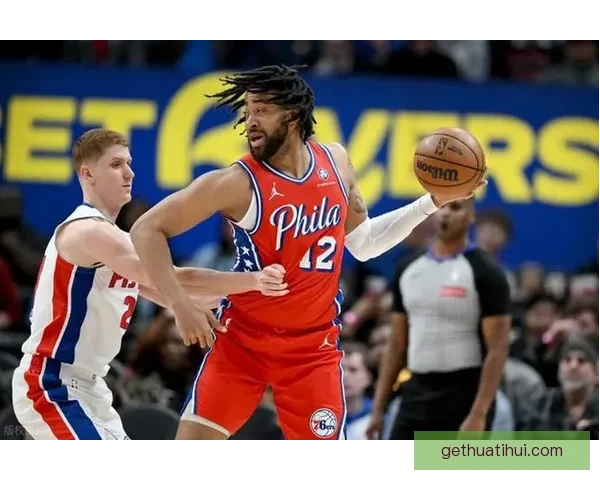 活塞全队七人得分上双大胜76人锁定东部头名哈里斯贡献19分