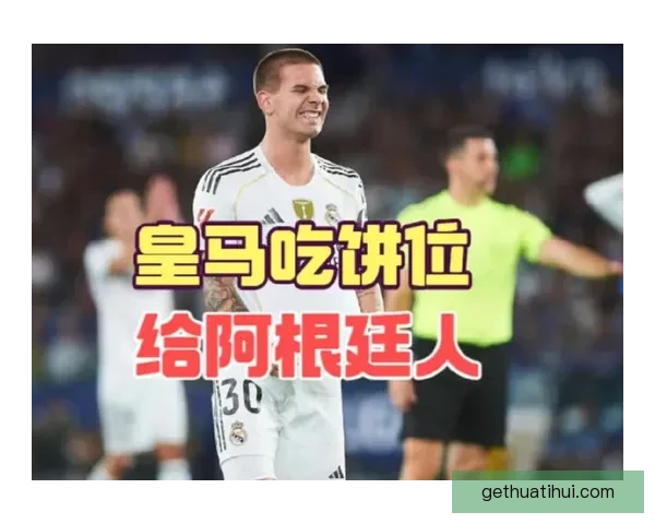 重逢旧爱徒 德米主动拥抱昔日河床弟子马斯坦托诺备战皇马之战