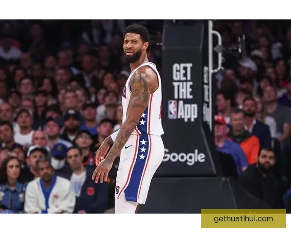 乔治单场砍下39分创生涯新高刷新NBA最老纪录 乔治单场砍下39分创生涯新高刷新NBA最老纪录